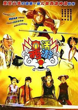 国产精品微拍