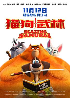 中文字幕在线永久