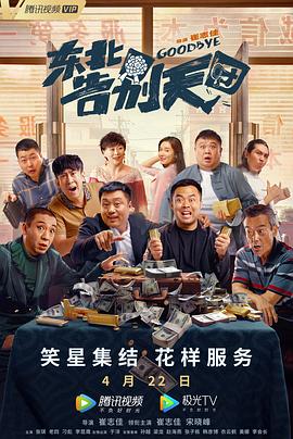 91在线小视频