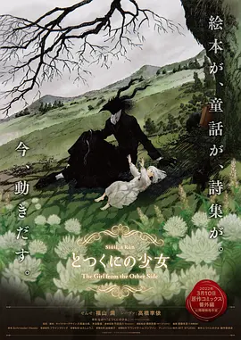 99热国产精品