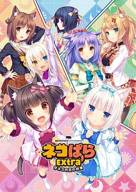 久久综合五月