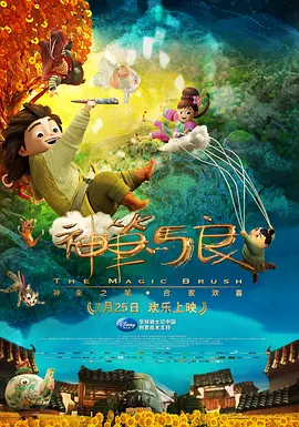 久久综合热88