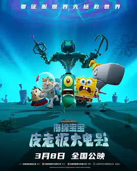 医生的关爱