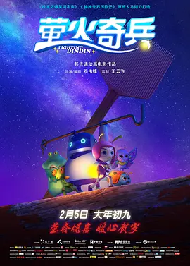 免费1级片