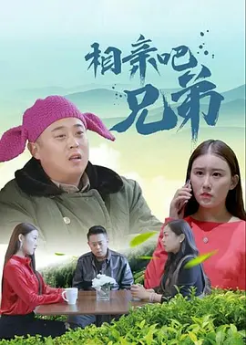 四虎永久在线精品免费影视