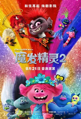 午夜视频吧