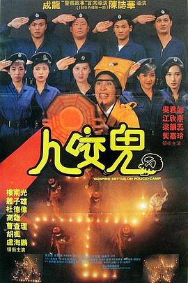 国产成人午夜片在线观看