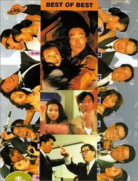 狠狠干夜夜爱