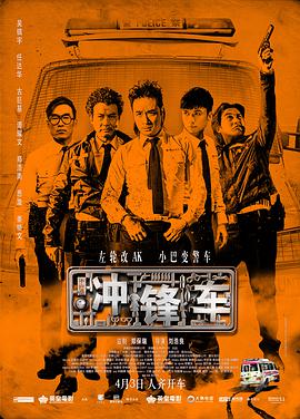原神七七图片