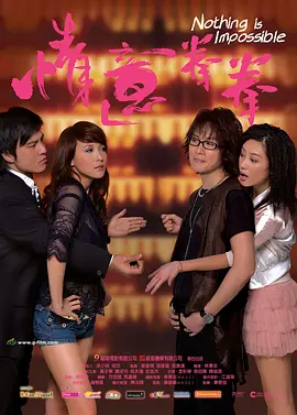 男女亲吻一边亲一边脱