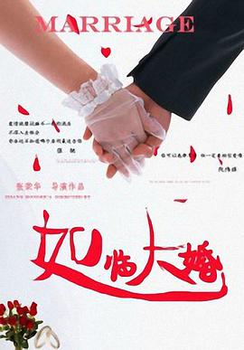 亚洲不卡一区二区三区在线