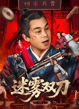 丁香九月婷婷