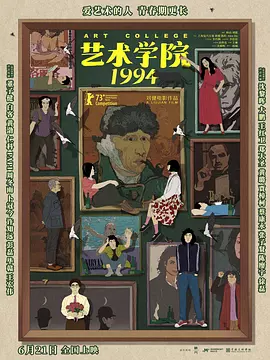 老妈的味道