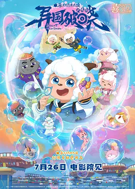 日韩免费不卡视频