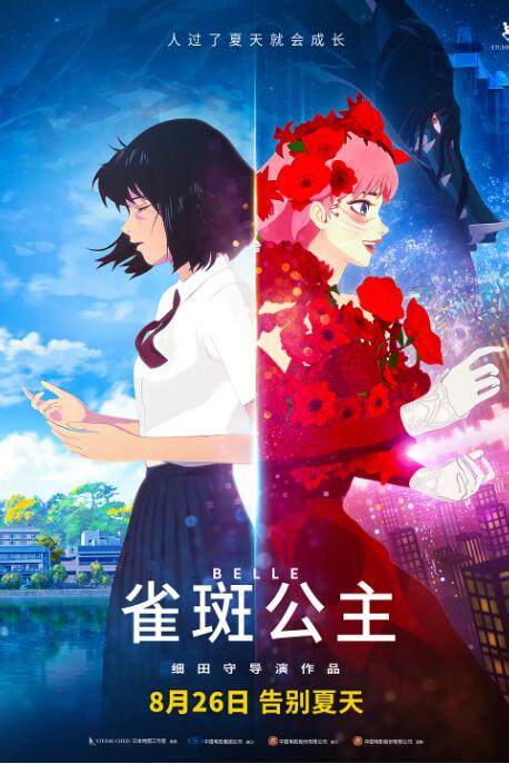 破除轻点好疼18分钟69