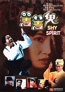 他掀开裙子把舌头伸进去漫画版