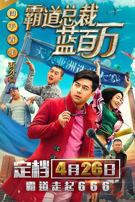 97精品久久久久中文字幕