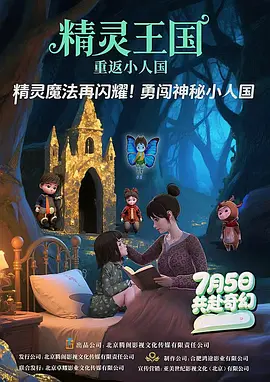 亚洲在线日韩