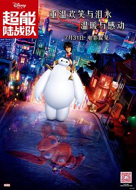 日韩高清在线二区