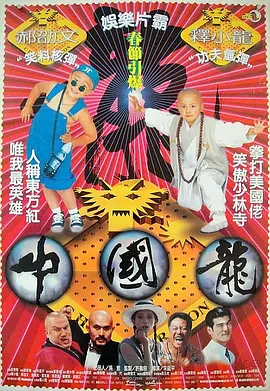 安昭希的生活