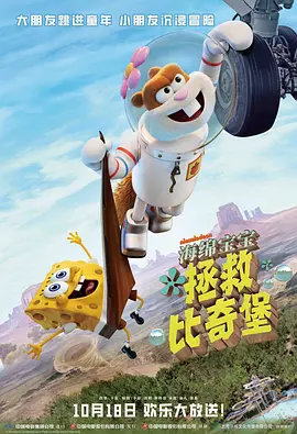sm道具调教男男(h)小说总攻
