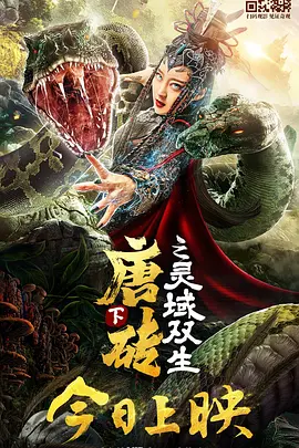 免费精品国产日韩热久久