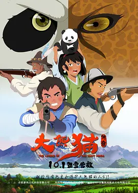在线视频免费在线观看一区二区
