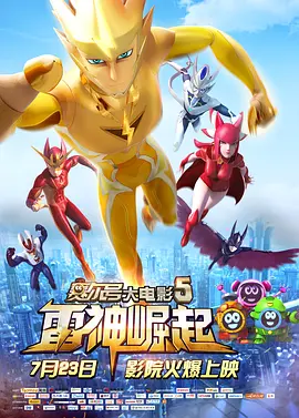 92国产福利午夜757小视频