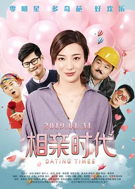 亚洲大胆女人
