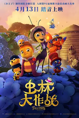 3秒后自动跳转