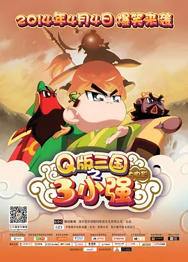亚洲另类视频