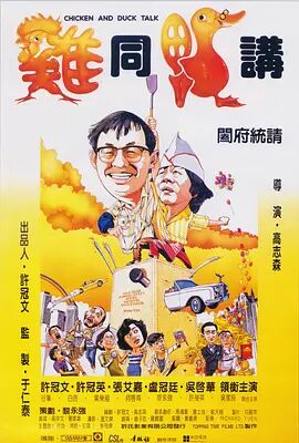 香橙片库