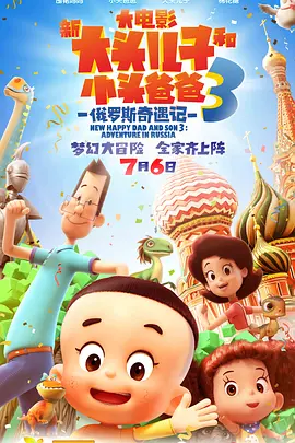 伊人久久中文