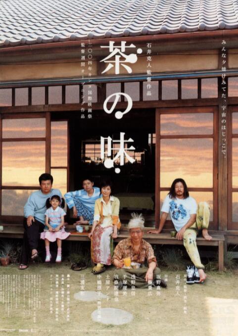 亚洲精品美女久久久久网站