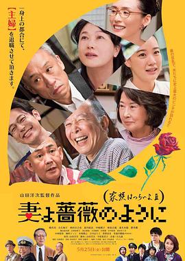 先锋影音资源2中文字幕