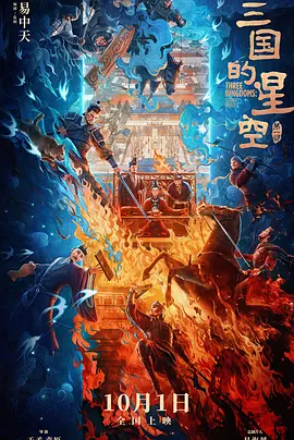 久久国产欧美日韩精品免费