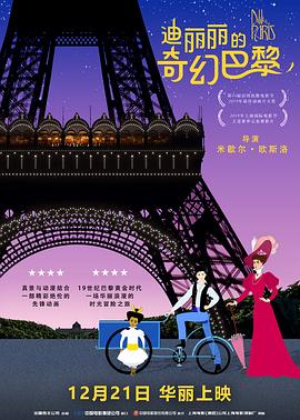 伊人久久中文字幕久久cm