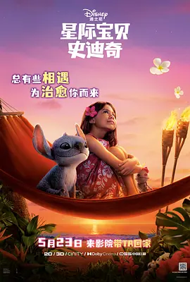大咪咪av