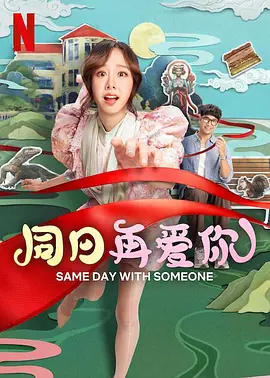 欧美午夜视频一区二区
