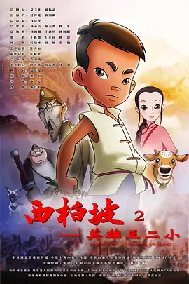 日韩免费av一区二区