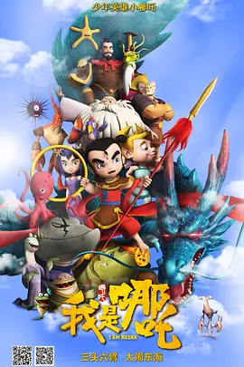 一级欧美一级日韩