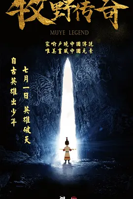 国产毛片精品