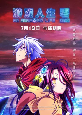 国产免费一级精品视频