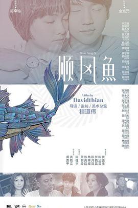 韩国v欧美v日本v亚洲v