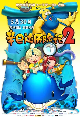 a资源在线