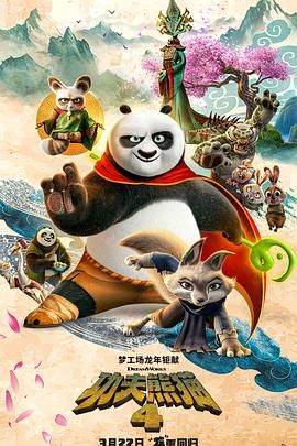 小主人公是继母