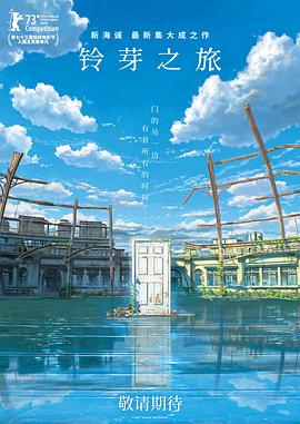 欧美日韩亚洲一区二区三区在线观看
