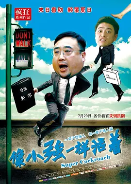 成人免费va视频