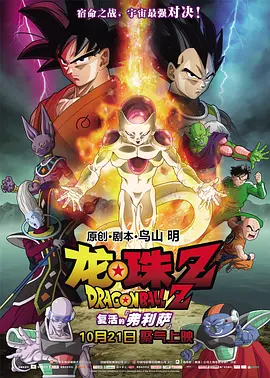 日韩av免费网站
