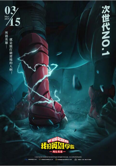 日韩精品欧美激情亚洲综合